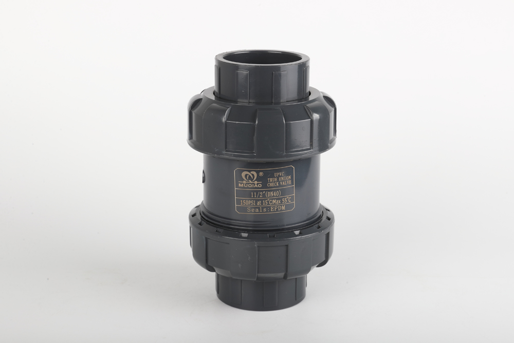 象山双由令止回阀